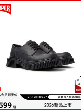 【新品】Camper看步男鞋Pix Berlin经典通勤系带皮鞋英伦风德比鞋