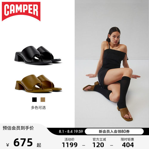 Camper看步女鞋KoraSandal凉鞋