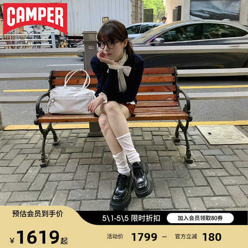 【博主同款】Camper看步女鞋BCN休闲风德比鞋增高松糕鞋小皮鞋