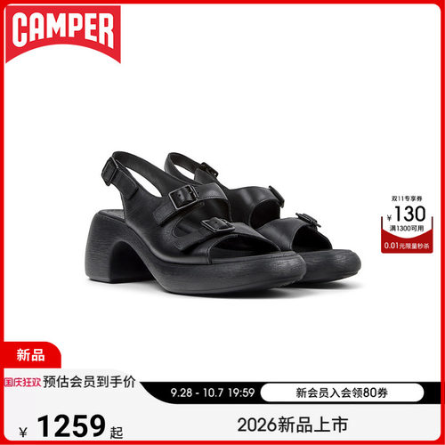 【新品】Camper看步女鞋Thelma Sandal简约凉鞋厚底增高夏季鞋