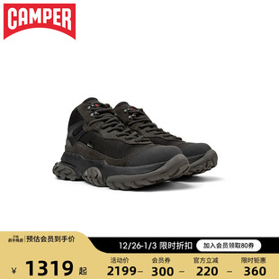 防滑老爹鞋 Trek户外潮流轻便软底休闲鞋 Karst Camper看步男女鞋