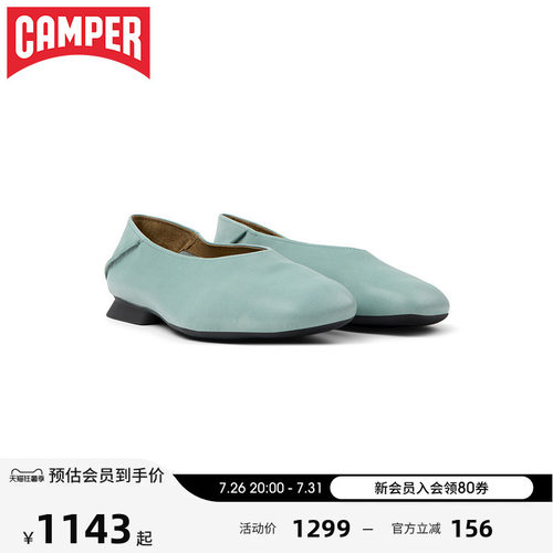 Camper看步女鞋CasiMyra芭蕾鞋