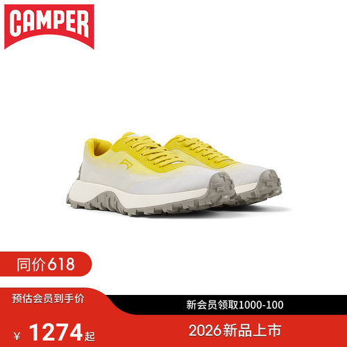 【新品】Camper看步女鞋Drift Trail潮流时尚休闲鞋户外系带鞋