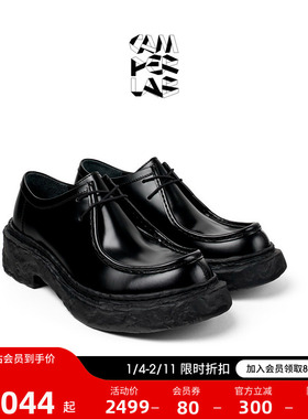 CAMPERLAB看步男女同款Vamonos新品增高休闲皮鞋复古英伦德比鞋