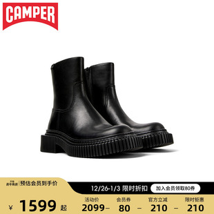 Camper看步女靴Pix 皮靴英伦风潮流百搭中筒靴 Berlin黑色经典