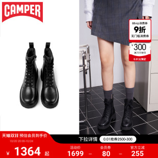 Camper看步女鞋 靴粗跟马丁靴黑色增高切尔西靴 Milah绑带中筒时装