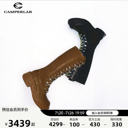 CAMPERLAB看步男女靴Vamonos新款时尚个性高筒靴系带皮靴骑士靴