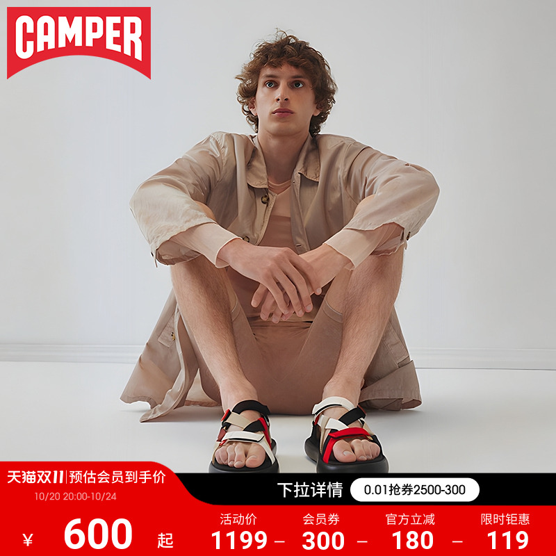Camper看步男鞋Pelotas Flota夏季新款撞色魔术贴轻便厚底凉鞋
