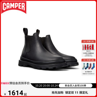 【新品】Camper看步女靴Brutus+中跟靴厚底增高时装靴切尔西靴
