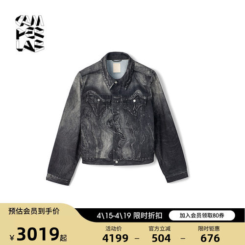 CAMPERLAB看步男女同款宽松时尚韩版短款牛仔外套复古夹克上衣