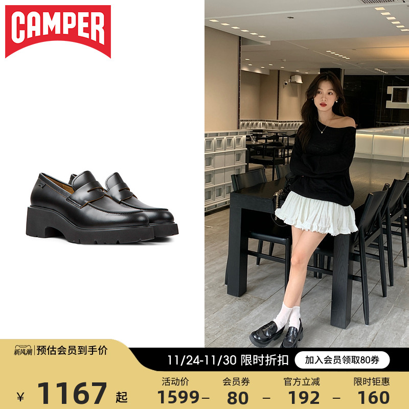 Camper休闲粗跟厚底女鞋