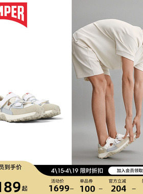 Camper看步男女鞋Drift Trail厚底老爹鞋 夏镂空增高魔术贴休闲鞋
