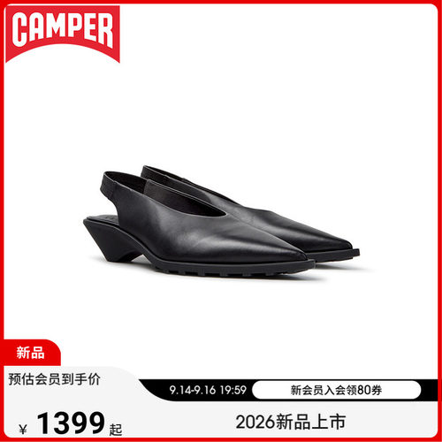 【新品】Camper看步女鞋Anita黑色尖头浅口单鞋坡跟时尚通勤皮鞋