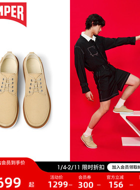 Camper看步男鞋Wagon 时尚休闲鞋轻底舒适休闲鞋耐磨通勤平底鞋