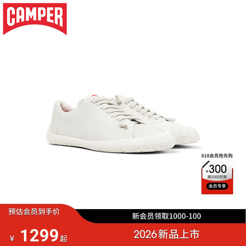 【新品】Camper看步女鞋Peu Path+潮流百搭薄底板鞋时尚休闲鞋