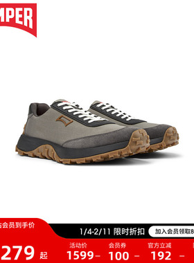 Camper看步男鞋Drift Trail户外休闲鞋潮流撞色系带鞋轻便跑鞋