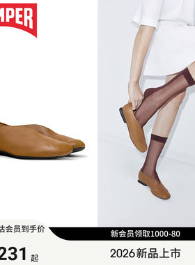【新品】Camper看步女鞋Casi Myra优雅时尚浅口单鞋舒适奶奶鞋