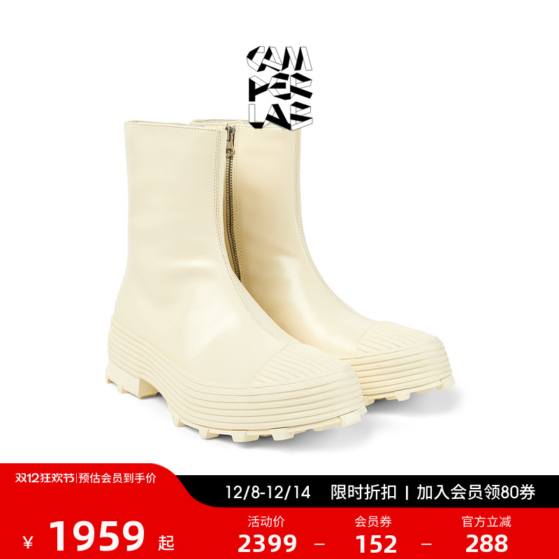 CAMPERLAB看步男女同款Traktori厚底时尚中筒靴增高轻便防滑靴子