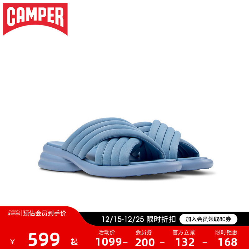 Camper看步女鞋Spiro新款时尚交叉带凉鞋防滑软底凉鞋懒人拖鞋