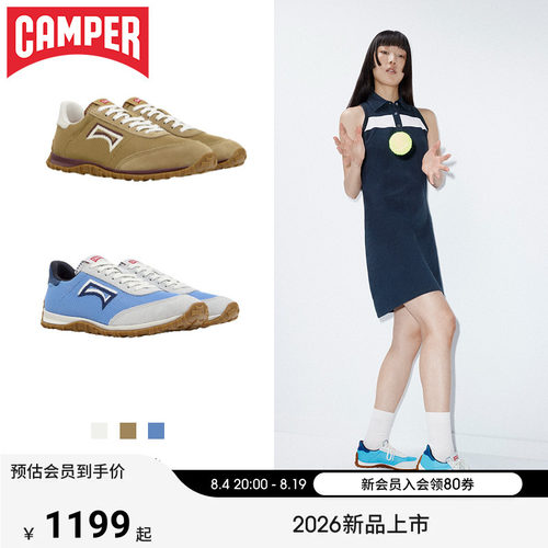 【新品】Camper看步女鞋Drift Walk撞色百搭轻便系带鞋户外休闲鞋