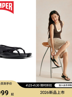 【新品】Camper看步女鞋Right Isla时尚一字搭扣凉鞋日常舒适拖鞋