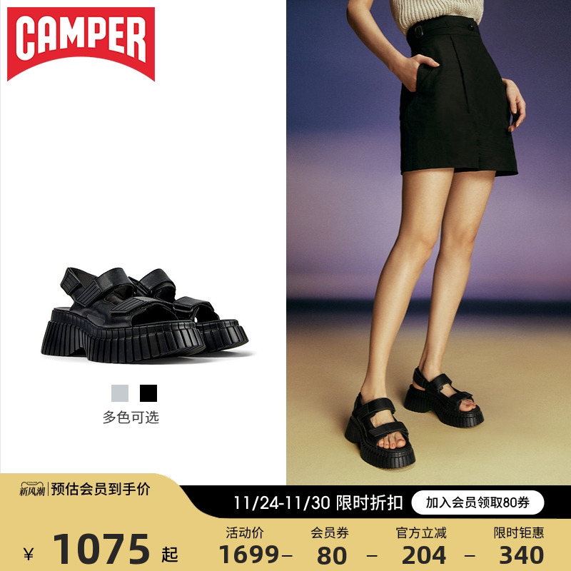 Camper看步女鞋BCN新款夏季厚底凉鞋女外穿魔术贴黑色休闲松糕鞋