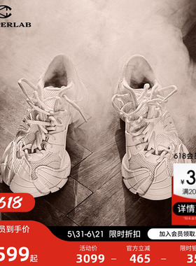 CAMPERLAB看步Tormenta情侣同款厚底潮鞋 休闲老爹鞋男增高休闲鞋