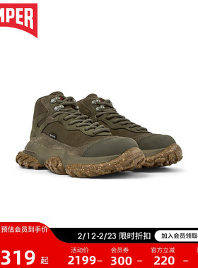 Camper看步女鞋Karst Trek高帮厚底户外休闲鞋缓震徒步登山鞋