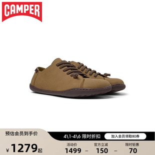 薄底板鞋 Camper看步女鞋 Peu Cami复古潮流系带鞋 通勤休闲皮鞋