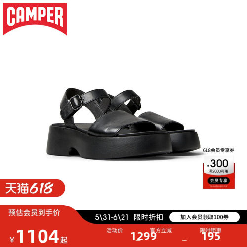 【新品】Camper看步女鞋Tasha夏日厚底舒适中跟凉鞋轻便日常鞋