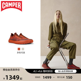 时尚 Serra新款 Peu 个性 潮流户外休闲鞋 多色休闲鞋 Camper看步女鞋