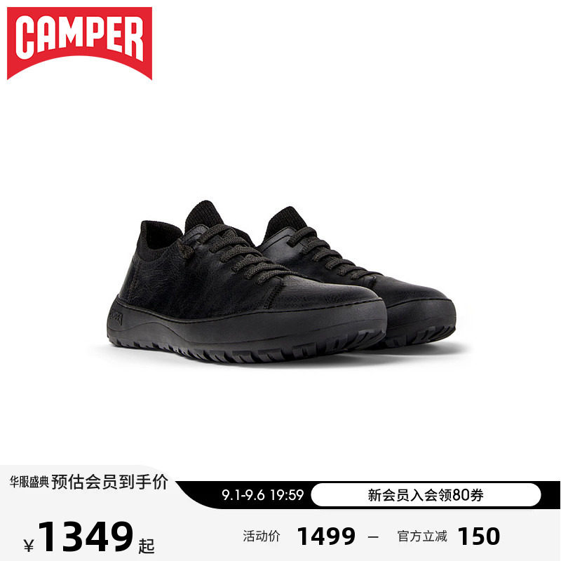 Camper看步男鞋Peu Serra黑色经典时尚休闲鞋日常通勤舒适皮鞋图片