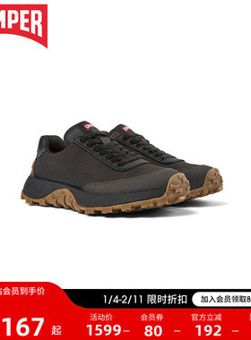 Camper看步女鞋Drift Trail新款黑色轻便休闲鞋潮流老爹鞋
