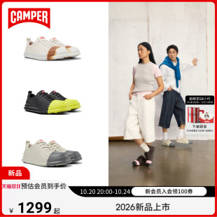 【26新品】Camper看步男女鞋Junction Runner换头撞色时尚休闲鞋