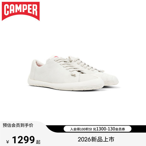 【新品】Camper看步女鞋Peu Path+潮流百搭薄底板鞋时尚休闲鞋