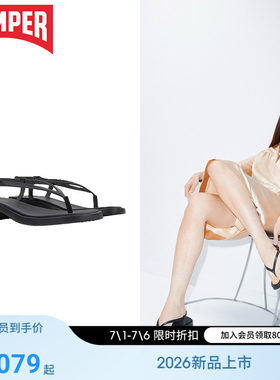 【新品】Camper看步女鞋Dana简约夏季夹脚方跟凉鞋日常低跟人字拖
