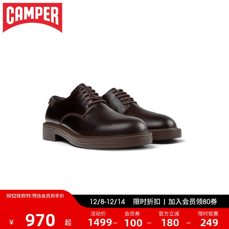 商场同款，男士商务出行