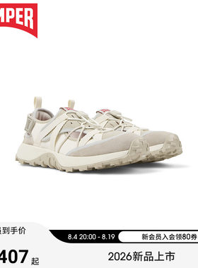 【新品】Camper看步男鞋Drift Trail户外镂空休闲鞋夏季舒适凉鞋