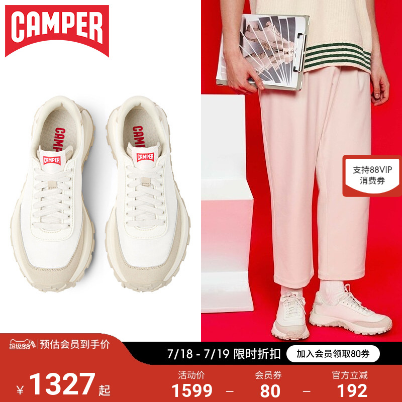看步女鞋Camper复古休闲运动鞋