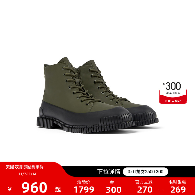 Camper看步男鞋Pix冬季复古马丁靴皮靴工装靴黑色高帮软底增高鞋