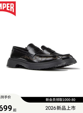 【新品】Camper看步女鞋Walden个性乐福鞋印花款英伦风一脚蹬皮鞋