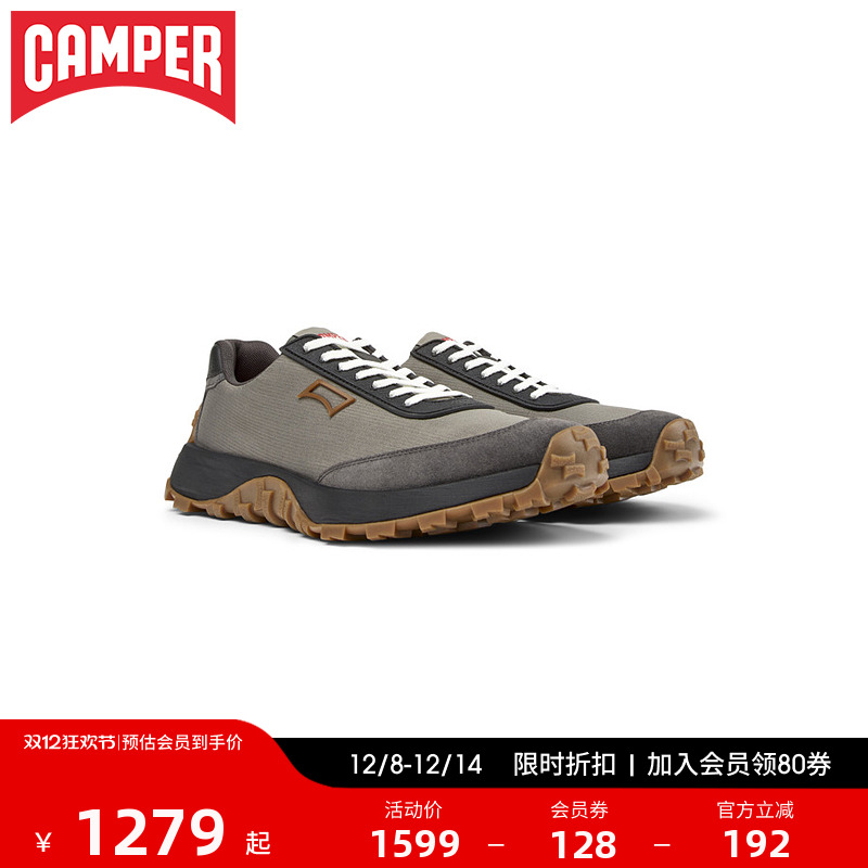 Camper看步DriftTrail男运动鞋