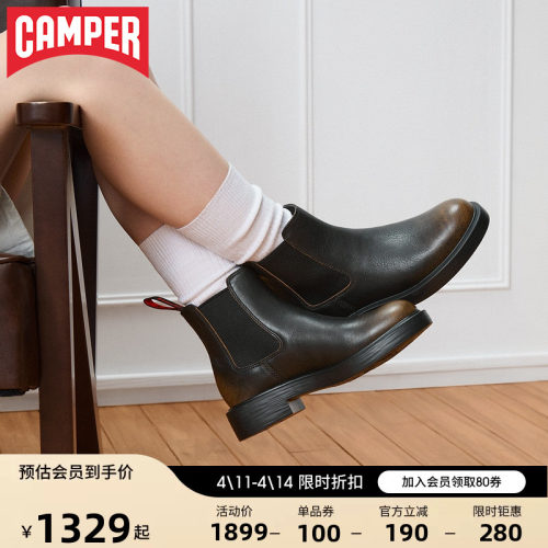 Camper看步女靴Dean新款时尚短靴复古增高皮靴潮流百搭切尔西靴