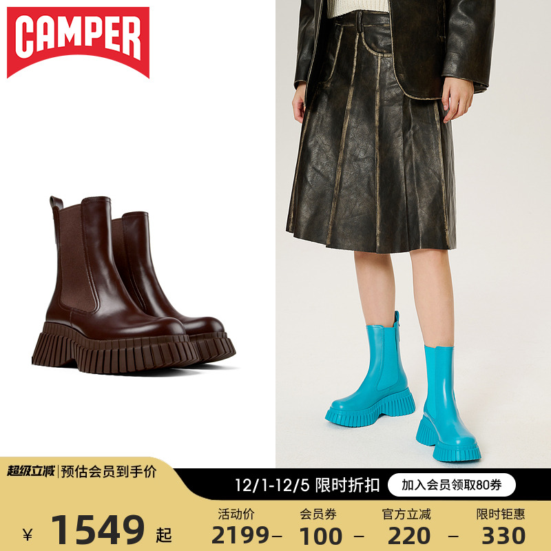 秋季新品切尔西靴，时尚通勤潮酷