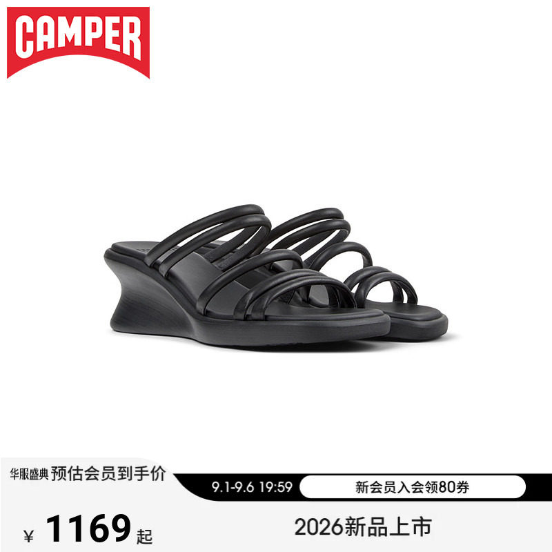 【新品】Camper看步女鞋Louise Sandal时尚一脚蹬凉鞋厚底高跟鞋图片