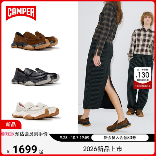 【新品】Camper看步女鞋Karst 2个性反绒皮乐福鞋通勤一脚蹬皮鞋