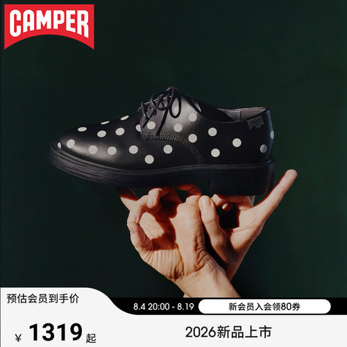 【新品】Camper看步男鞋Dean新款波点小方头德比鞋复古拼色德比鞋