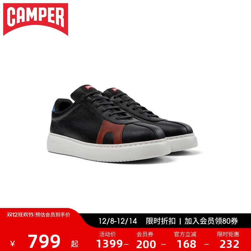 Camper看步男鞋RunnerK21休闲鞋