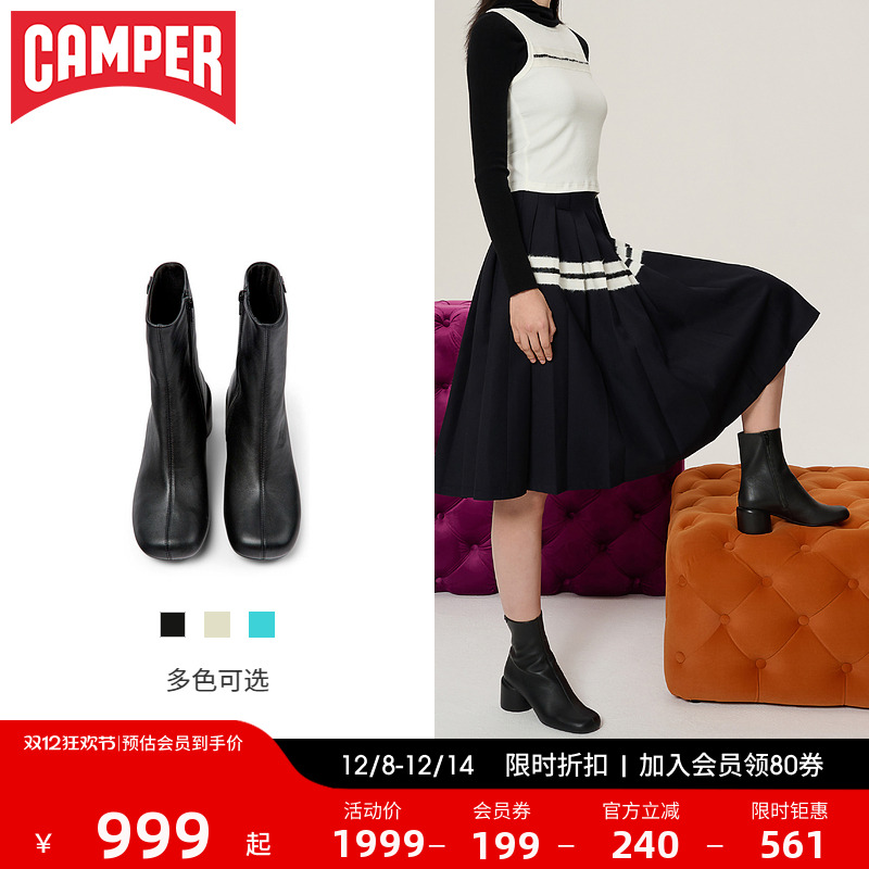 秋季新品女士简约百搭时装靴