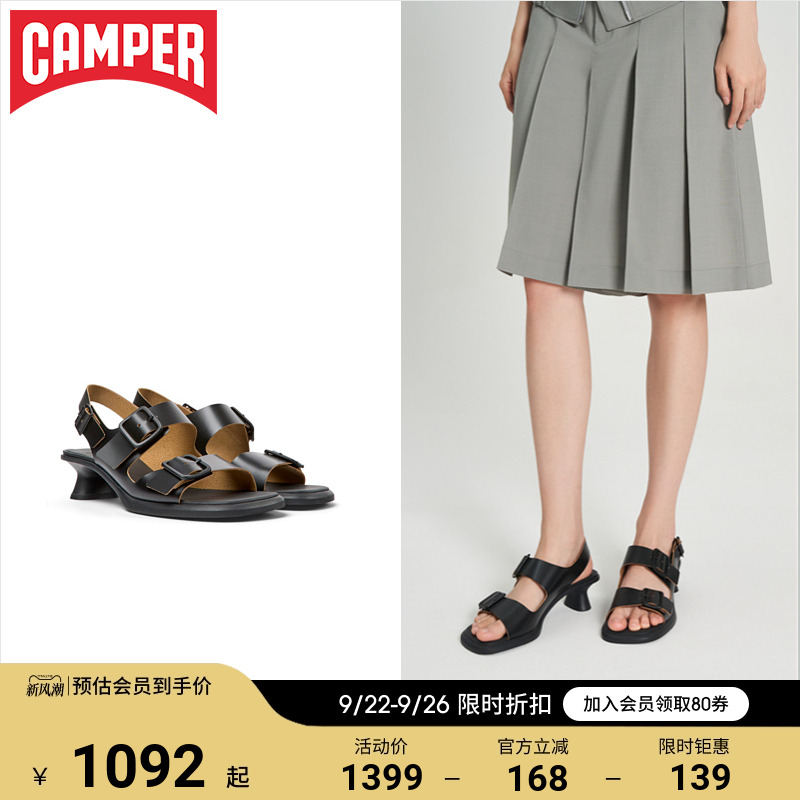 Camper看步女鞋Dina夏季高跟凉鞋
